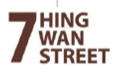 Hing Wan Street